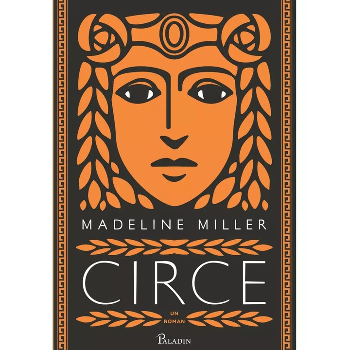 Circe, Miller Madeline
