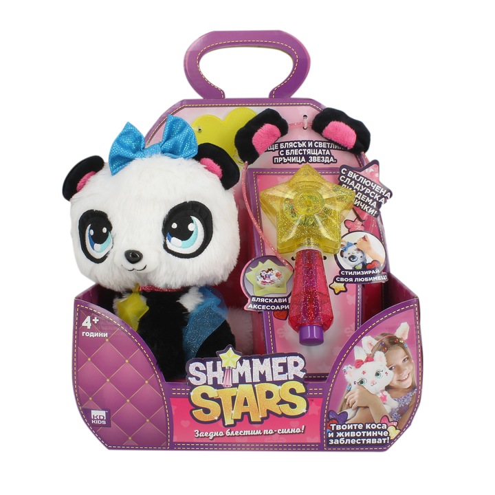 Jucarie de plus Panda Pixie, Shimmer Stars, Cu accesorii, Multicolor