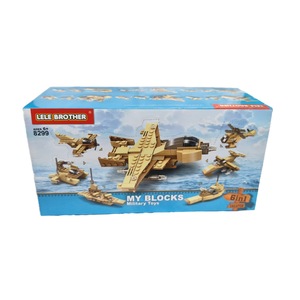 Seturi de constructie