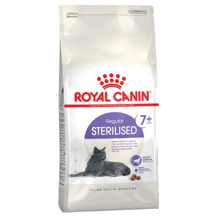 Суха храна за възрастни стерилизирани котки, Royal Canin Sterilised 7+, 400 g