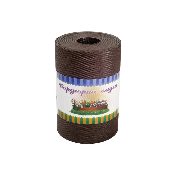 Separator de gazon, din plastic, maro, 15 cm x 9 m