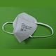 Set 50 Masti faciale de protectie pentru copii mici, 3-6 ani, FFP2, CE 1463, YPHD, de unica folosinta, 5 straturi, nesterila, ambalaj individual, Alb