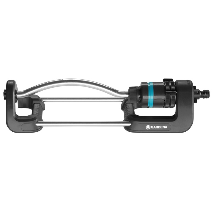 Квадратна пръскачка Gardena EcoLine