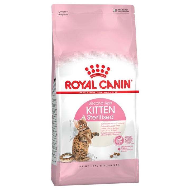 Суха храна за млади котки Royal Canin, Kitten Sterilised с птици 3,5 кг