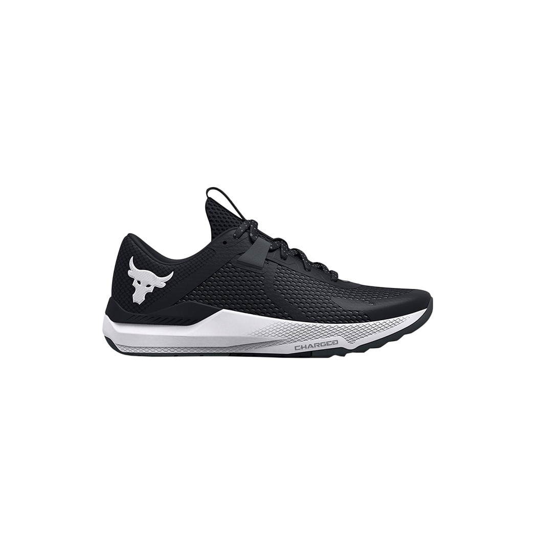 holy Recommended Pessimistic Pantofi Sport Under Armour Project Rock BSR 2 3025081-001, Barbati, Negru -  eMAG.ro