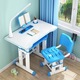Set birou 70x49x70 cm si scaunel 37x 31x 70 cm, pentru copii cu lampa LED, inaltime reglabila, Jolly Kids™ KT044 Albastru