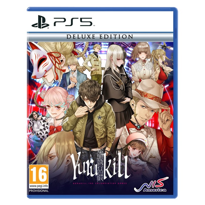 Игра Yurukill: The Calumniation Games Deluxe издание за Playstation 5