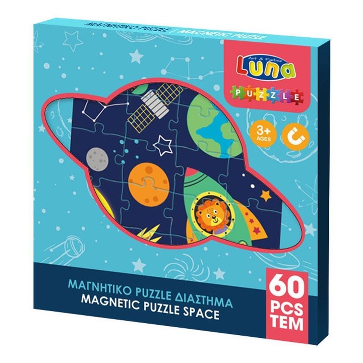Магнитен пъзел Luna, 60 части, 18 х 18 см, Space