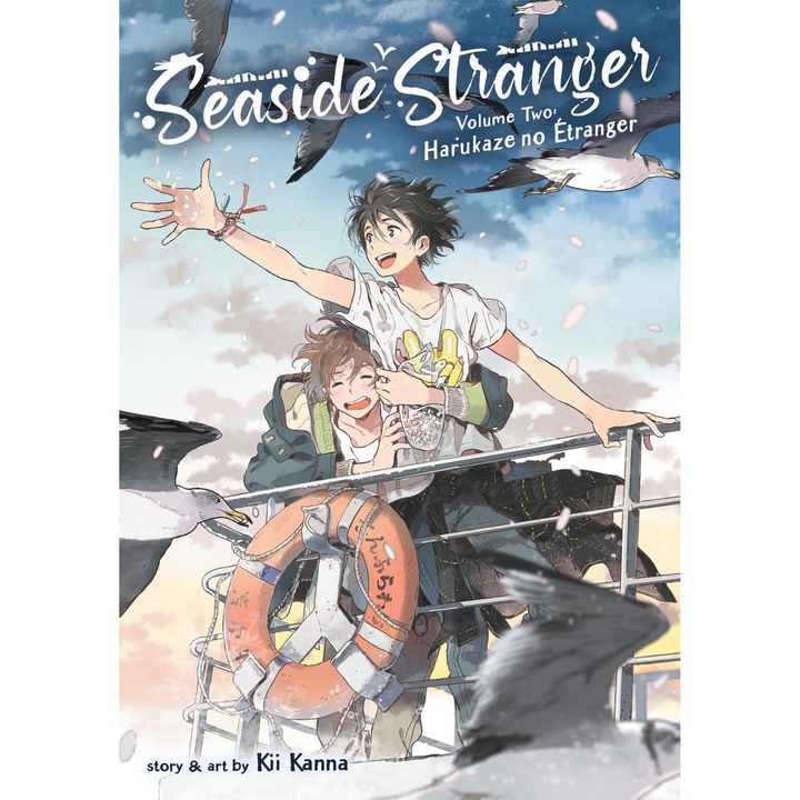 Seaside Stranger - Volume 2 - Kii Kanna