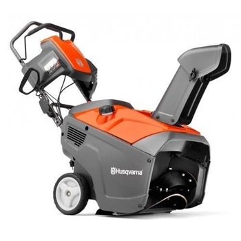 Freza de zapada Husqvarna ST 151, 5.4 CP, starter electric Freza de zapada Husqvarna ST 151, 5.4 CP, starter electric