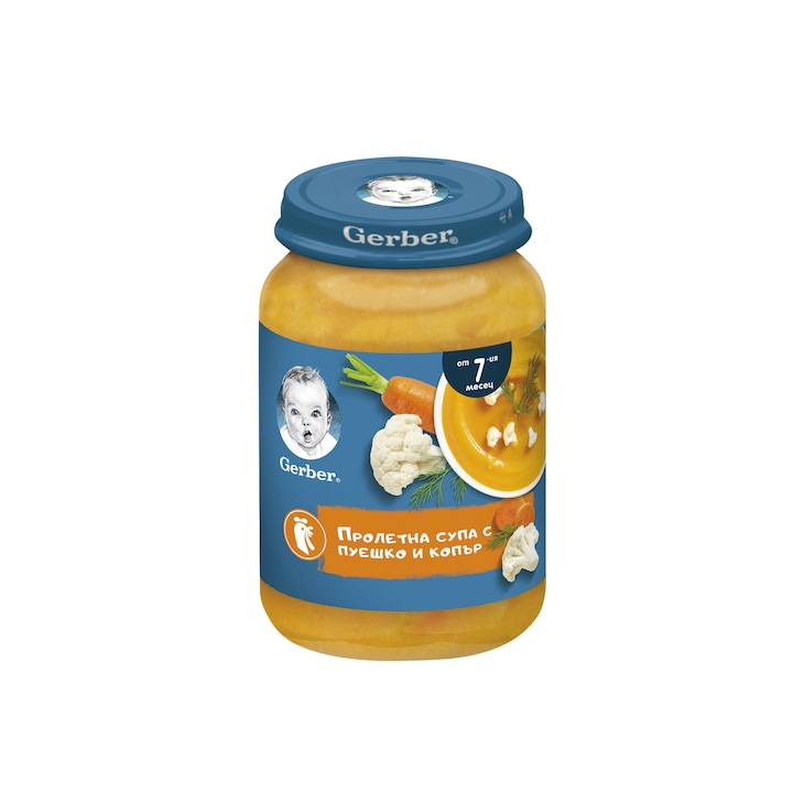 Пюре Nestlé GERBER ®, Пролетна супа с пуешко и копър, от 7-ия месец, бурканче, 190g