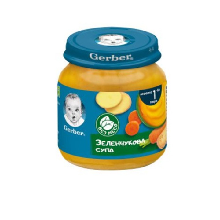 Пюре Nestlé GERBER ®, Зеленчукова супа, Моето първо пюре, бурканче, 125g