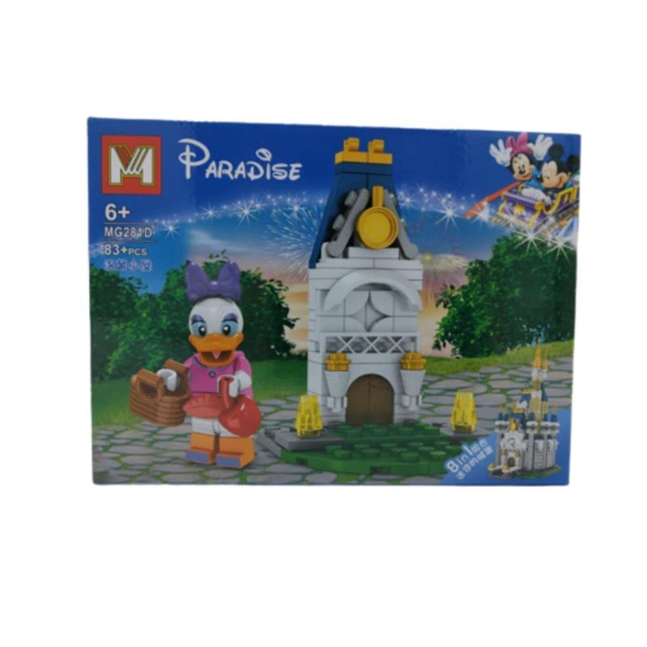 Set de constructie Paradise Daisy, 83 piese, 6+