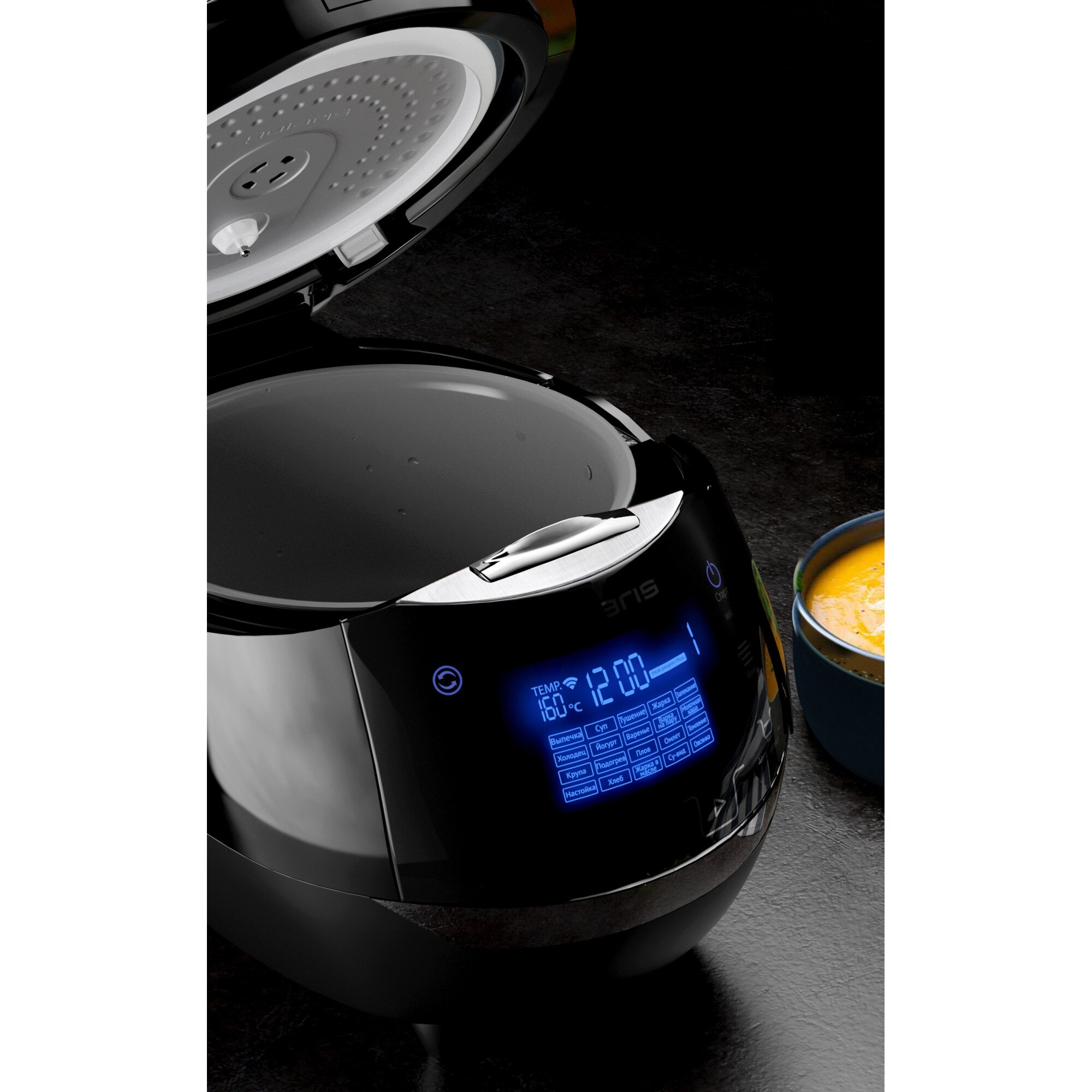 Multicooker Polaris "PMC0530" eMAG.ro