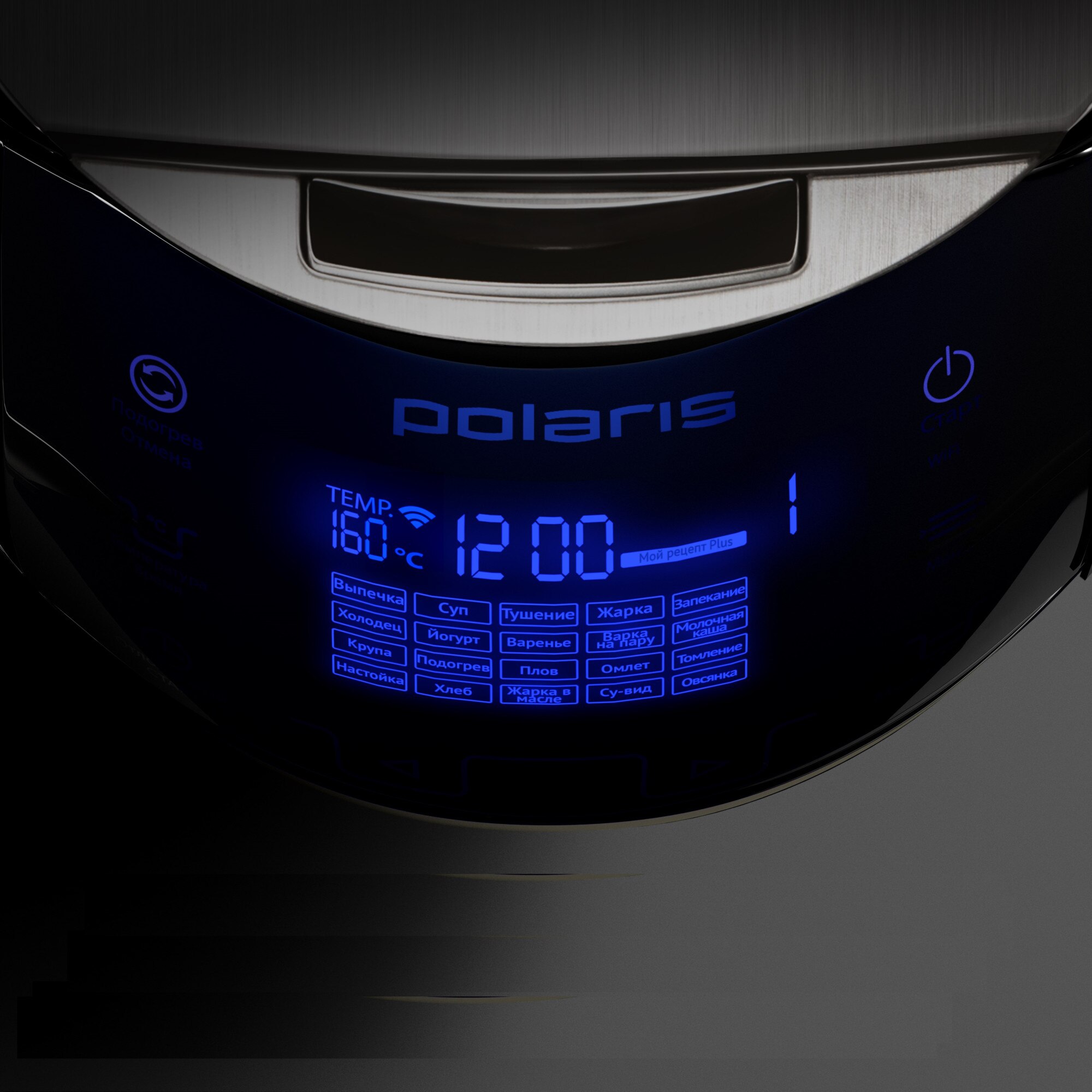 Multicooker Polaris "PMC0530" eMAG.ro