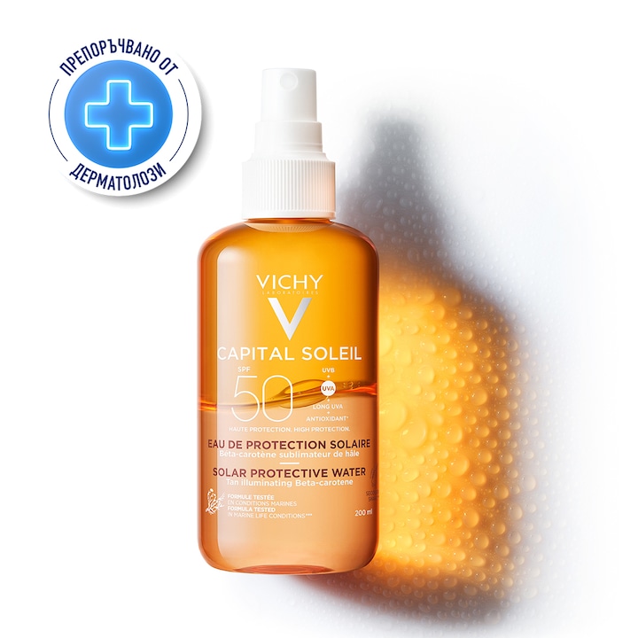 Слънцезащитна вода с бронзиращ ефект SPF 50+ Vichy CAPITAL SOLEIL, 200 мл