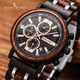 Ceas barbatesc Bobo Bird Cronograf Multifunctional Afisaj Analog Mecanism Quartz