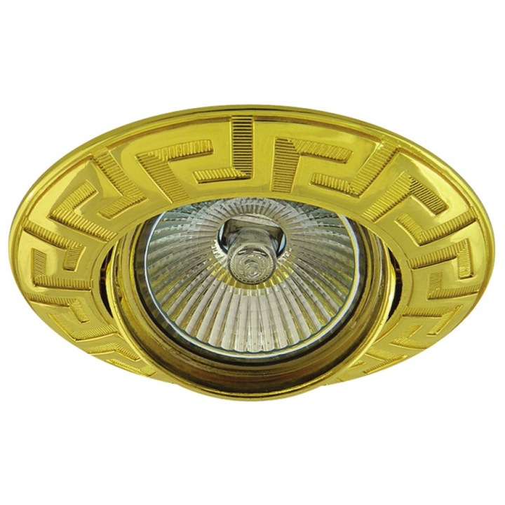 Halogén mozgatható spotlámpa Lightex HL601G, MR16, GX5.3, átmérő 85mm, Arany