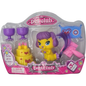 Interaktív gyerek játékok