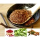 Ceai Rooibos Chai, 50gr