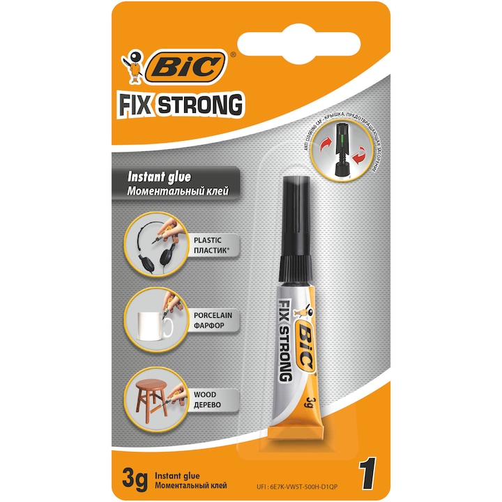 Lipici Fix Strong 3g, blister, BIC