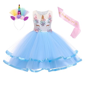 Masti si costume copii