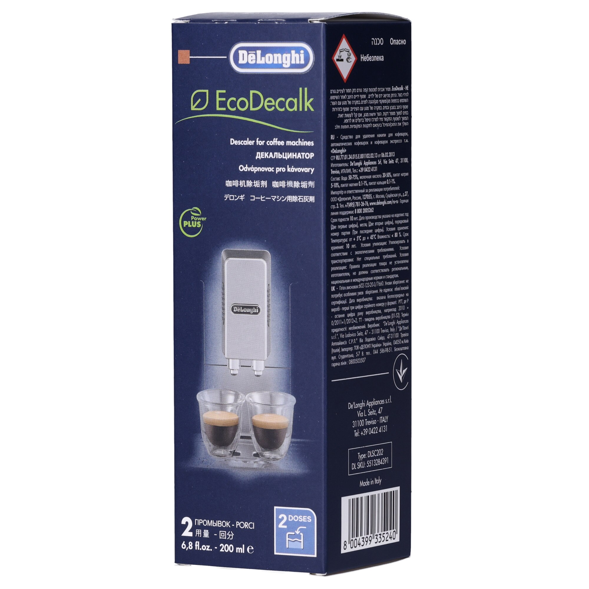 De longhi appliance srl Ecodecalk dl 200ml decalcificante de longhi  5513284381