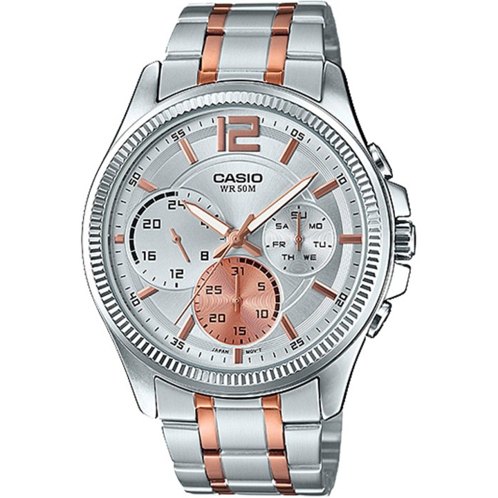 Мъжки часовник Casio MTP-E305RG-7A