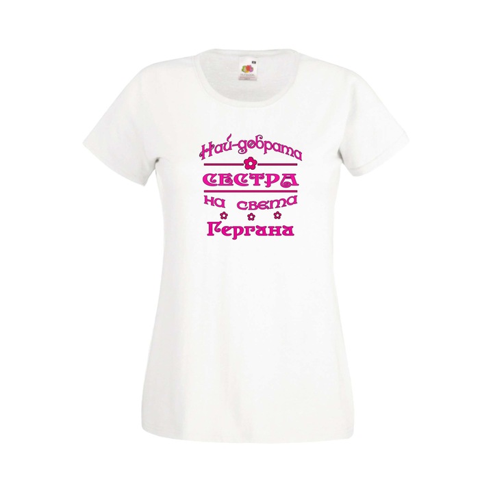 Tricou dama, TraLaLa, Bumbac, Cea mai buna sora din lume Gergana, Alb, S