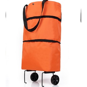 Carucioare pentru cumparaturi