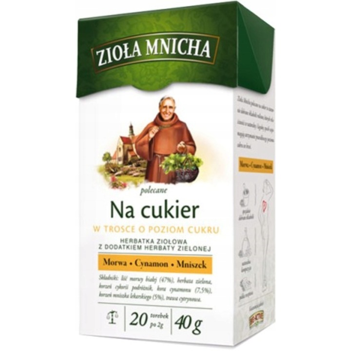 Зелен чай Monk's Herbs 20 торбички 40гр