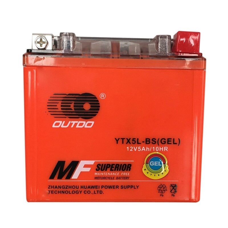 together Dismissal Farthest Baterie Scuter, ATV cu GEL 12V, 5Ah (114x106x71mm) - eMAG.ro