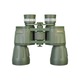 Binoclu Discovery Field 12x50