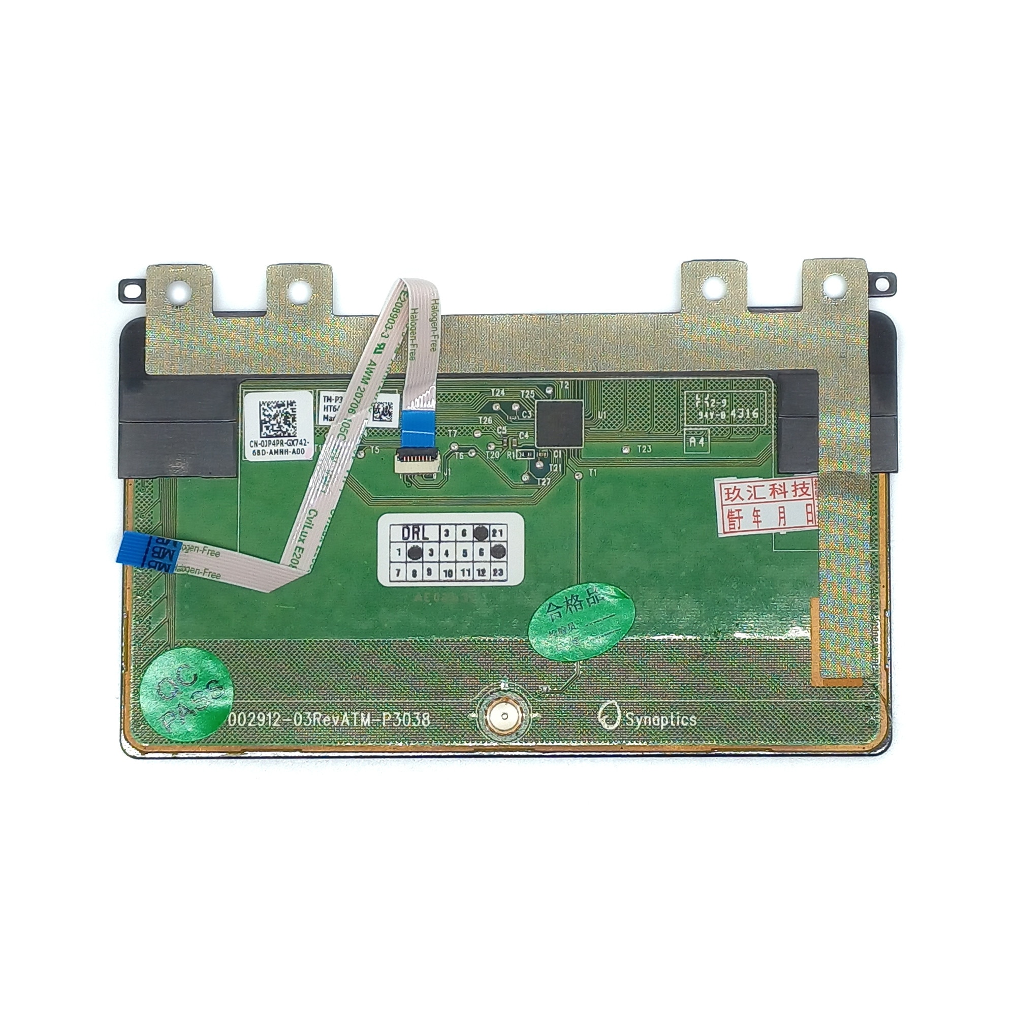 Touchpad Dell negru pentru XPS 13 7390, 9370, 9380 eMAG.ro