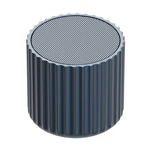 Hordozható hangszórók