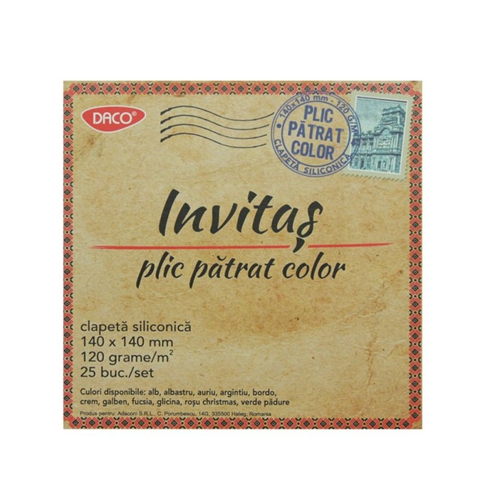 Plic Patrat Invitas DACO 25 buc/set, Albastru
