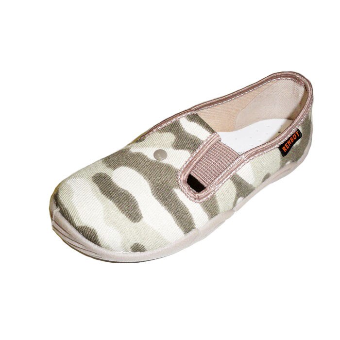 Incaltaminte panza baieti, maro verzui