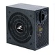 Zalman - ZM700-TXII