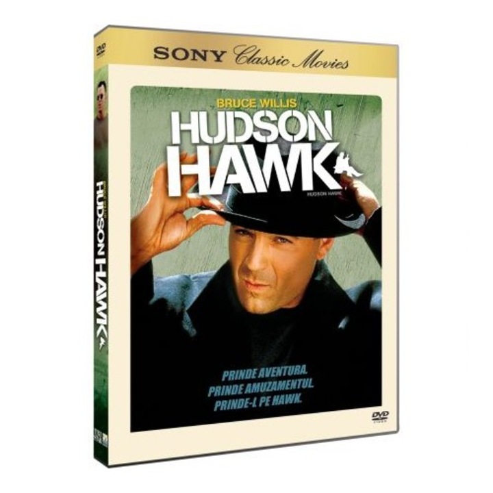 Hudson Hawk / Hudson Hawk [DVD] [1991]