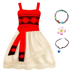 Masti si costume copii