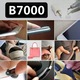 Лепило B-7000, 15мл