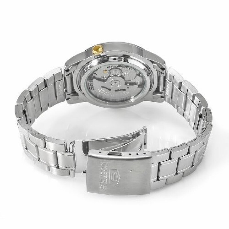 Ceas Seiko 5 Automatic SNKK13K1 Barbatesc - eMAG.ro