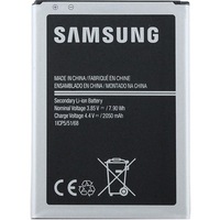 baterie samsung eb-bj120 samsung galaxy j1 2016 imagen 29_0_
0