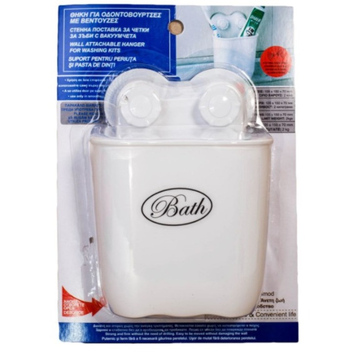 Suport pentru periute dinti, cu ventuze, alb, 10.5x7x15 cm