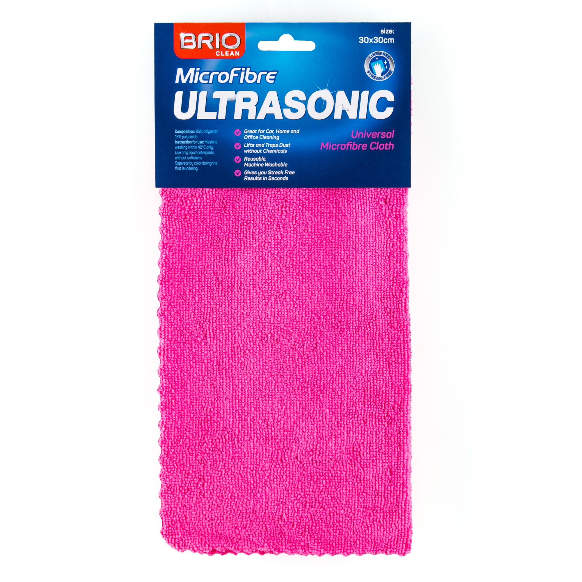 Brio Ultrasonic Микрофибърна кърпа 30 х 30 см