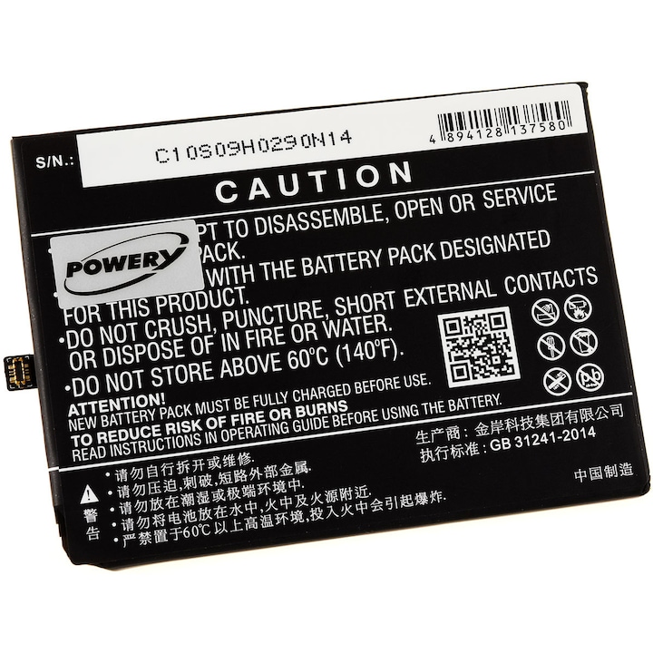 Батерия, За Huawei P20 / P20 Global / P20 Premium / EML-L29 / HB396285ECW