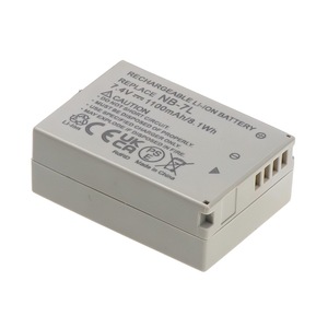 Baterii, acumulatori si incarcatoare