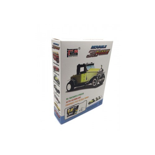 Puzzle 3D - Creeaza-ti propria masina clasica galbena