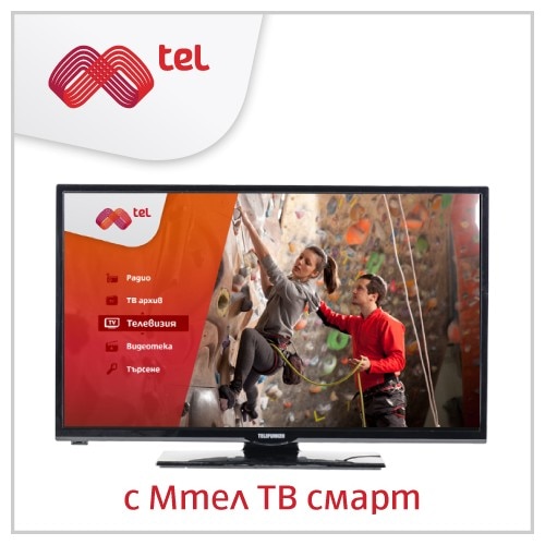 Телевизор LED Telefunken T32TX287DLBPX 2, С Мтел ТВ Смарт