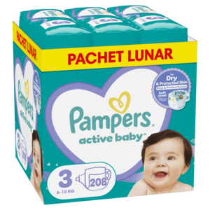 Пелени и гащички